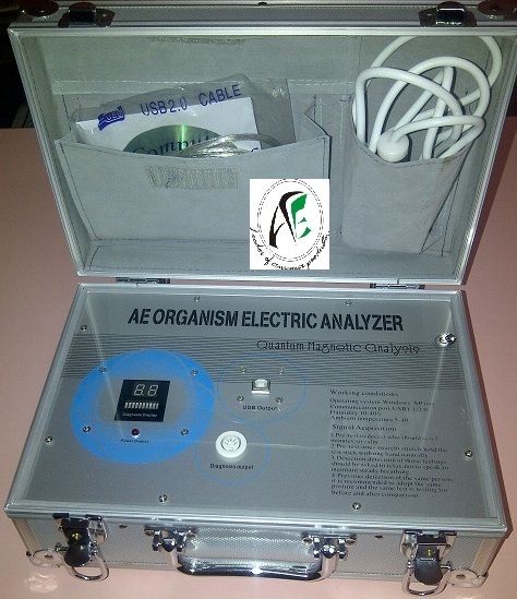 Quantum Magnetic Resonance Analyzer