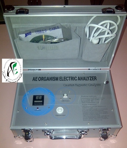 AE Organism Electric Analyzer india
