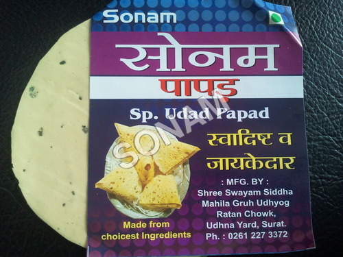 Sonam Papad