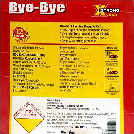 Mosquito Repellent Coils