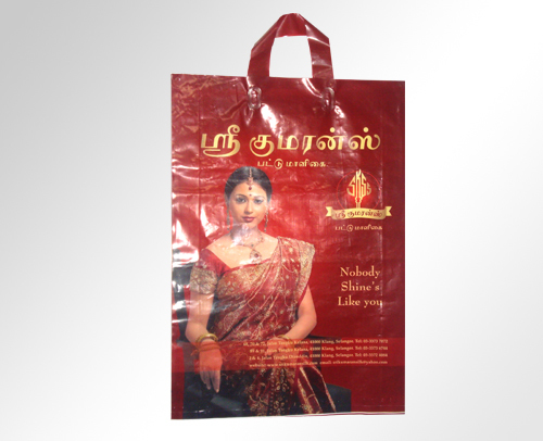 Poly Bag
