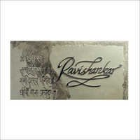 Natural Stone Name Plate