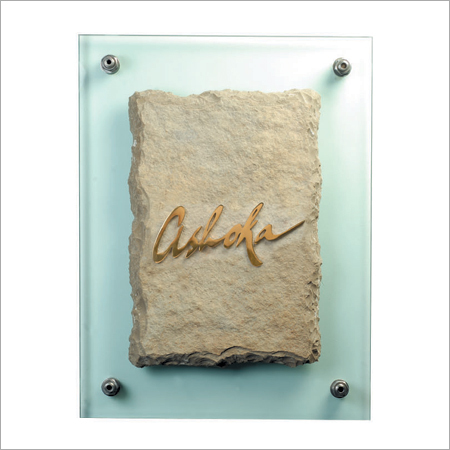 Glass Stone Name Plate