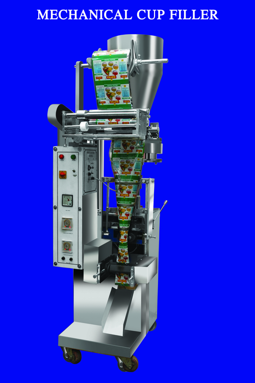 Pan Masla Packaging Machine