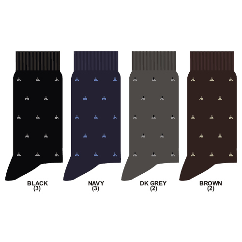Soft Combed Cotton Socks - Free Size High Elasticity in Brown and Black | Printed Design with Logo
