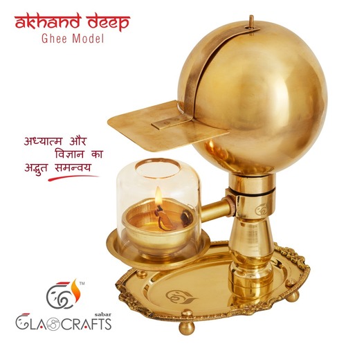 Brass With Golden Finish Akhand Jyoti Ghee Diya
