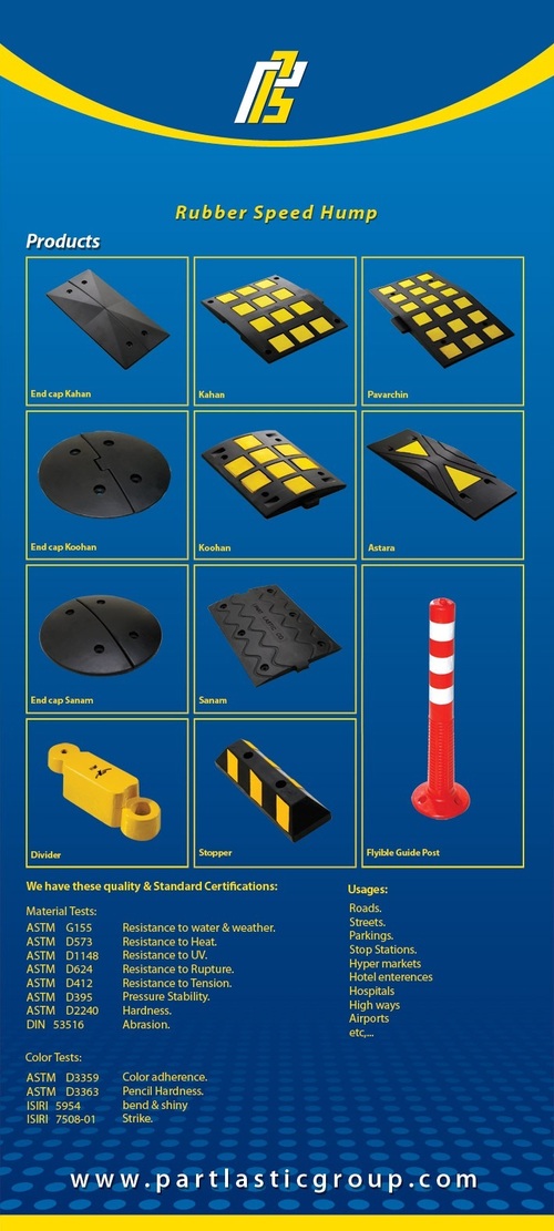 Rubber Speed Humps