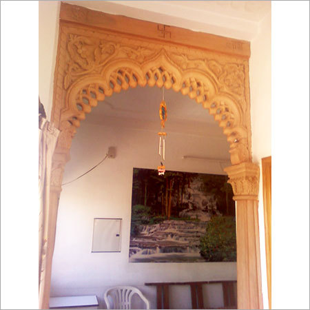 Stone Main Gate