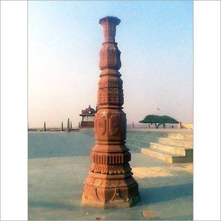 Natural Stone Pillar