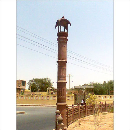 Stone Pillar