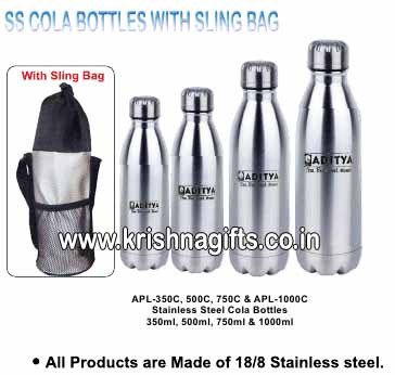 SS Cola Bottles Aditya