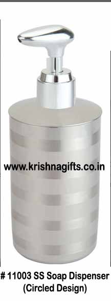 SS Soap Dispenser