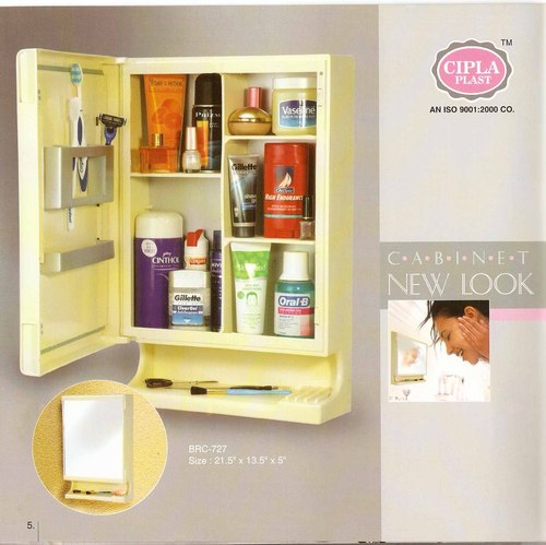 cipla new look cabinet