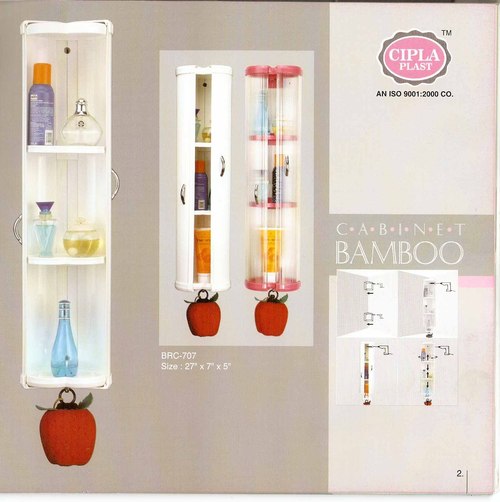 cipla bamboo cabinet