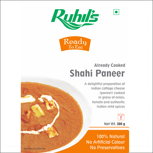 Shahi Paneer
