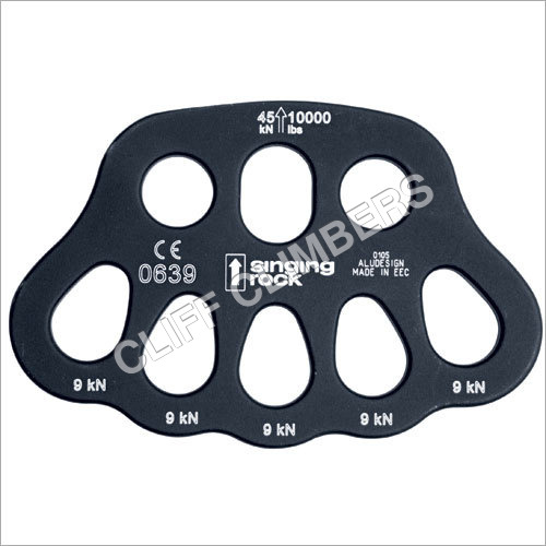 RIGGING PLATE 3/5 SINGING ROCK