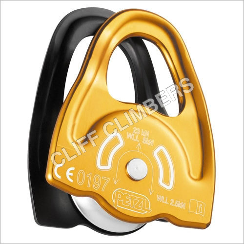 Mini Pulley (Petzl)
