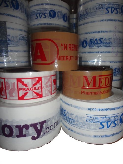 Brand Logo Printed Tapes