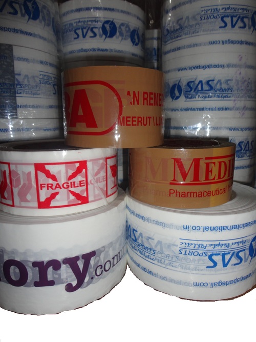 Logo branded packing tape