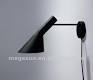 Wall lamp