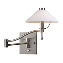 Wall lamp