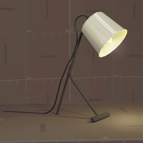 Table lamp