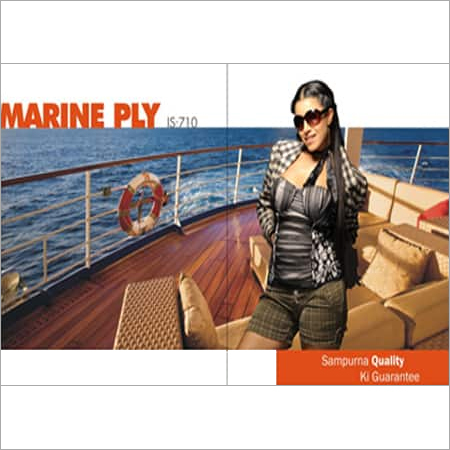 Marine Ply