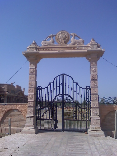 Hand Carved Marble Door Frame