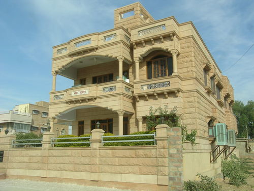 Stone House