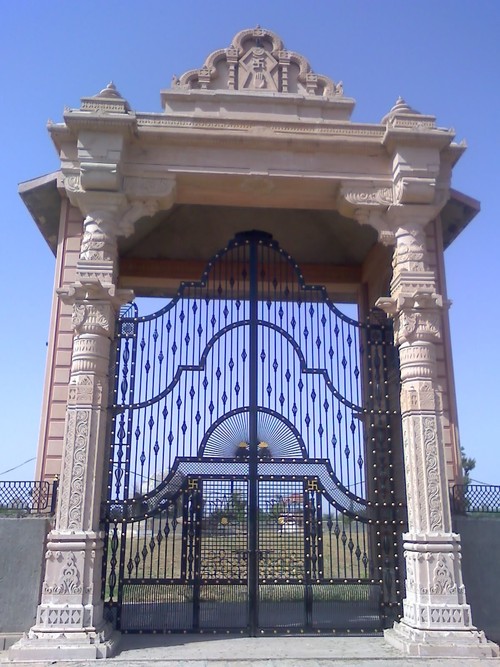 Stone Main Gate