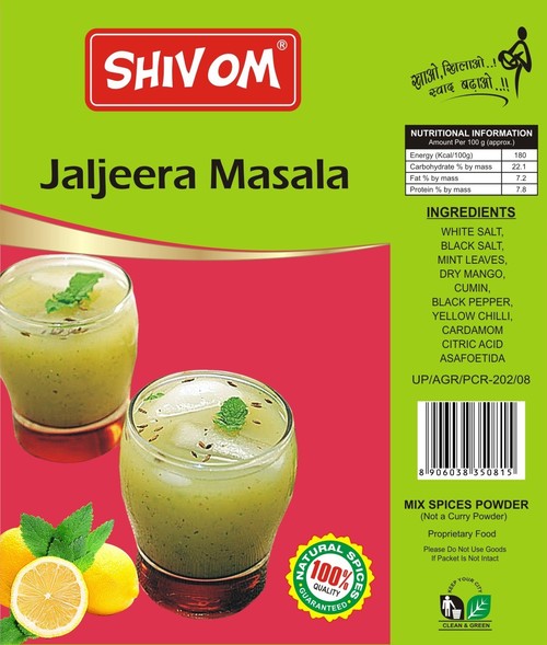 Jaljeera