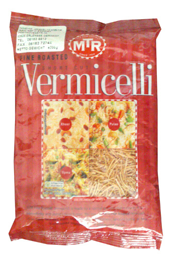Vermicelli Roasted 200 MTR
