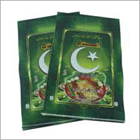 Printed Rice Packaging Bags