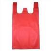 Non Woven U Cut Bags