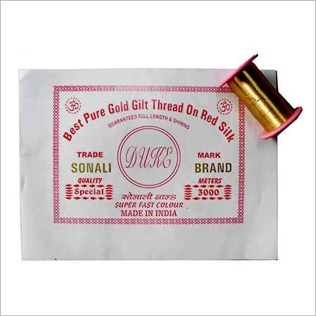 Polyester Dyeing Guaranty