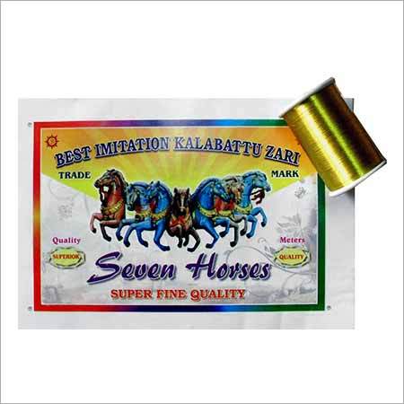 Handloom Yarn Dyeing Guaranty