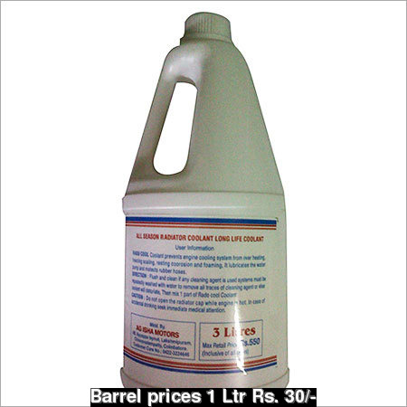 Automobile Antifreeze Coolant Oil