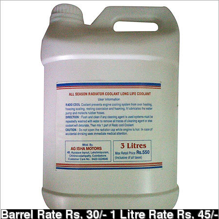Automobile Engine Coolant Oil