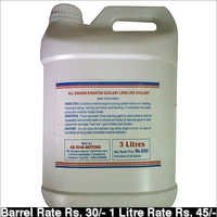 Automobile Engine Coolant Oil