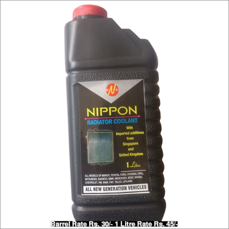 Automobile Radiator Coolant Oil