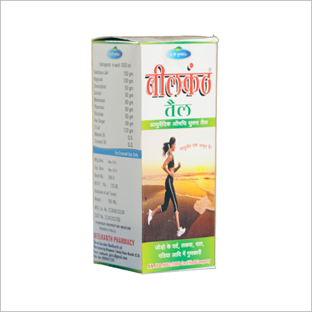 Joint Fast Relief Oil