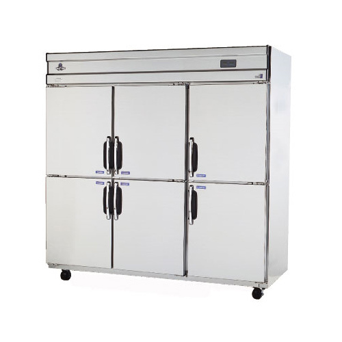 Commercial Refrigerator