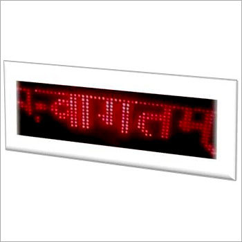 LED Moving Message Display