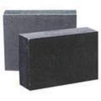 Magnesia Bricks - Mgo 90-98%, Density 2.85-3.00 Gm/cc, Ccs 300-600 Kg/cmâ² | High Durability, Easy Installation, Various Sizes, Wide Applications