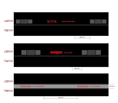 waist band17