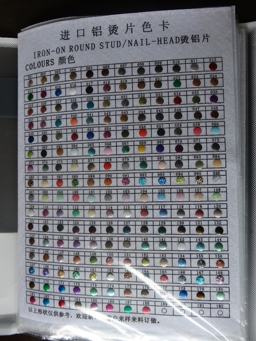 rhinestone 1