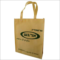 Soft-Loop Handle Bags