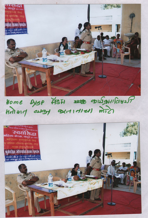 SMM POLICE PROG PHOTO