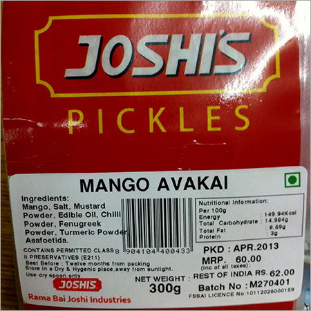 Avakaya Mango Pickle