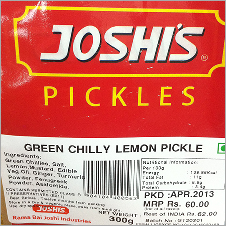 Green Chilli Lemon Pickle